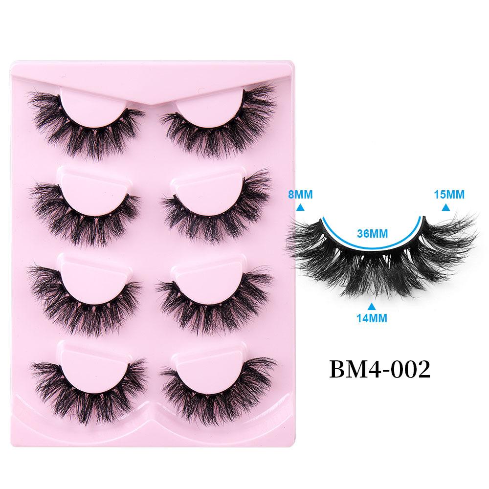 High Imitation Fried Mink Hair False Eyelashes Multi-Layer Dense Curled 4 Pairs Of Eyelashes