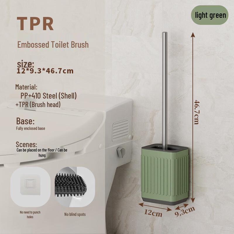Stainless Steel Wall-Mounted Toilet Brush