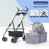 Lightweight Foldable Pet Stroller with Detachable Basket for Dogs and Cats