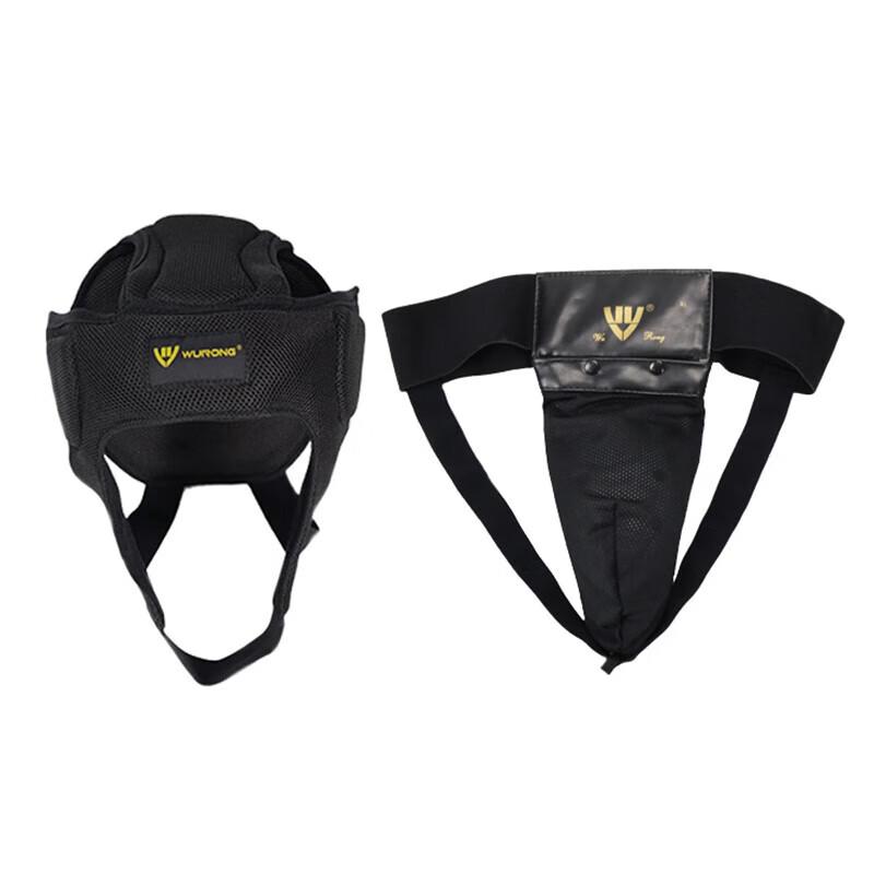 Xintaihang Sanda Head and Groin Protector Set