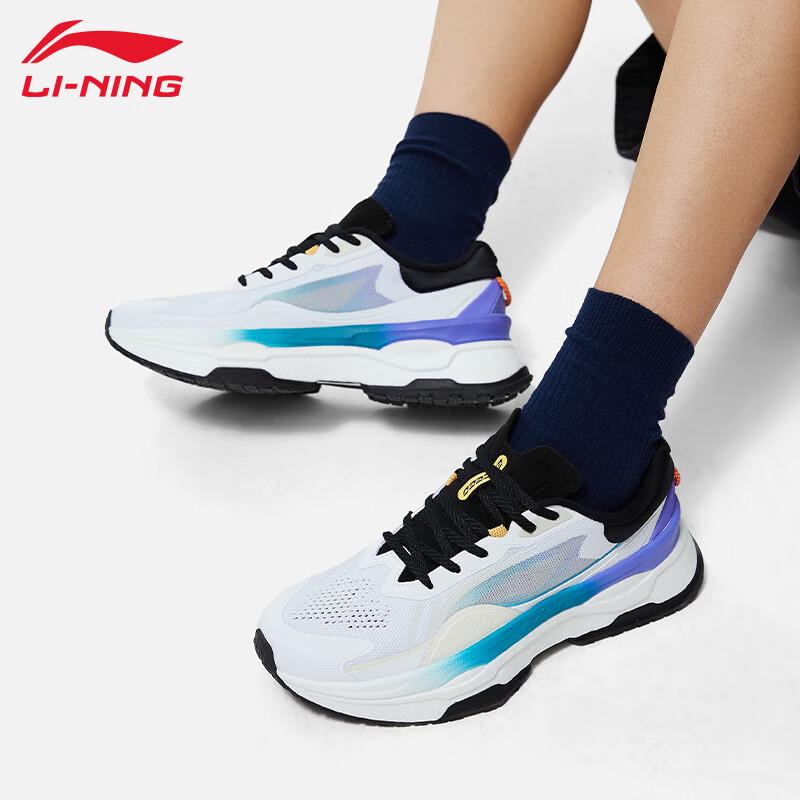 Li-Ning Men's T091 Lightweight High Rebound Casual Shoes