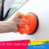 Universal Puller Suction Cup Mini Bodywork Panel Sucker Remover Tool For Dent Glass Suction Removal Car Repair Accessories Tools