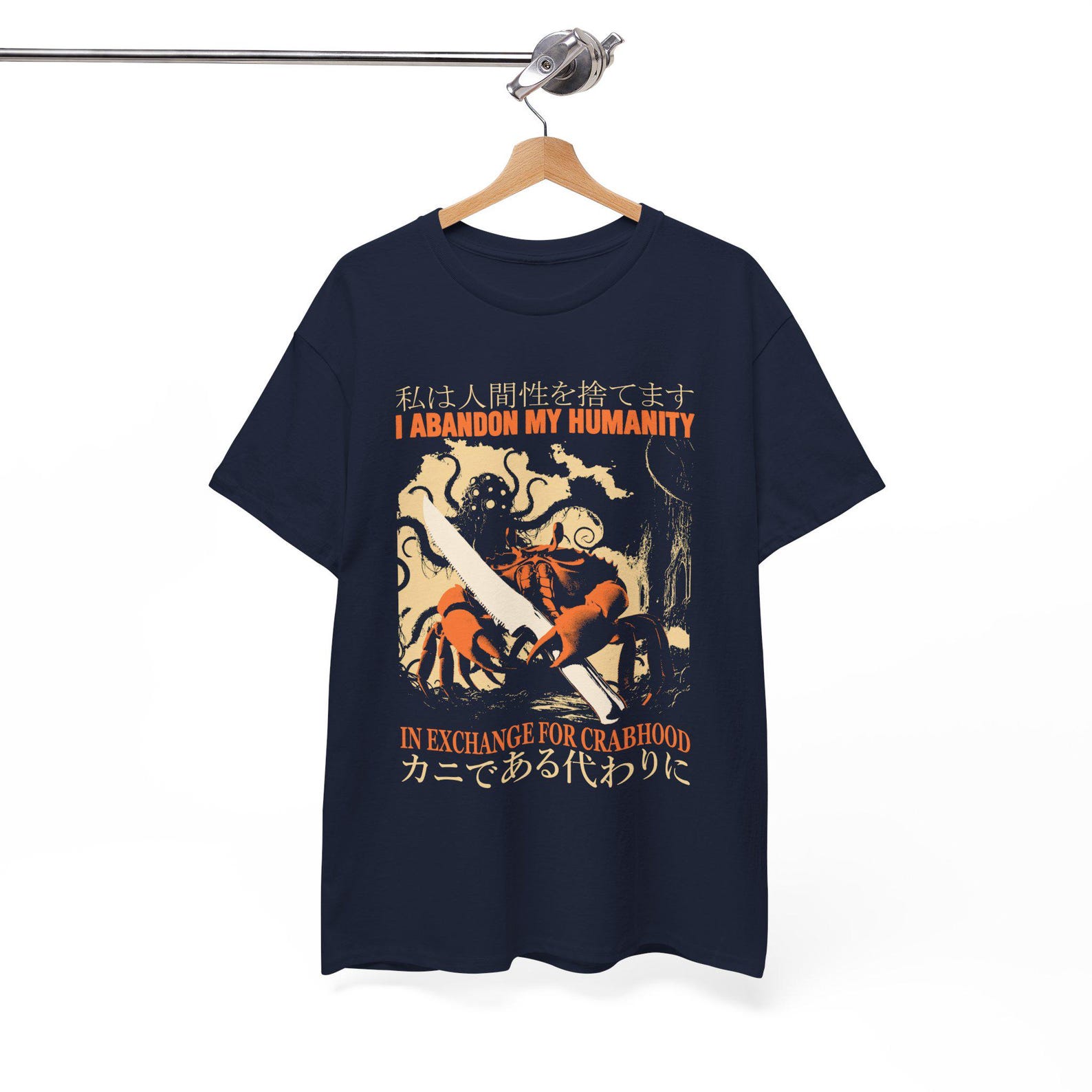 I Abandon My Humanity Funny Vintage Japanese Crab Navy T-Shirt 2XL