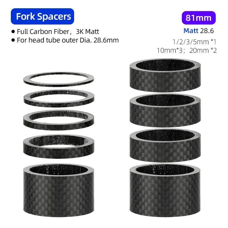 Bicycle Carbon Fiber Spacers for 1-1/8" 28.6mm Fork Headset Handlebar Stem Rise up Height Adjust Washers 3K Matte Rings