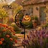 Acessórios para festas – Acessórios para Halloween