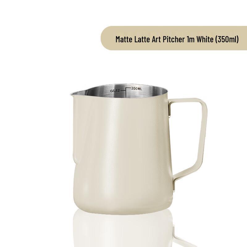 Shangqi Stainless Steel Latte Art Pitcher