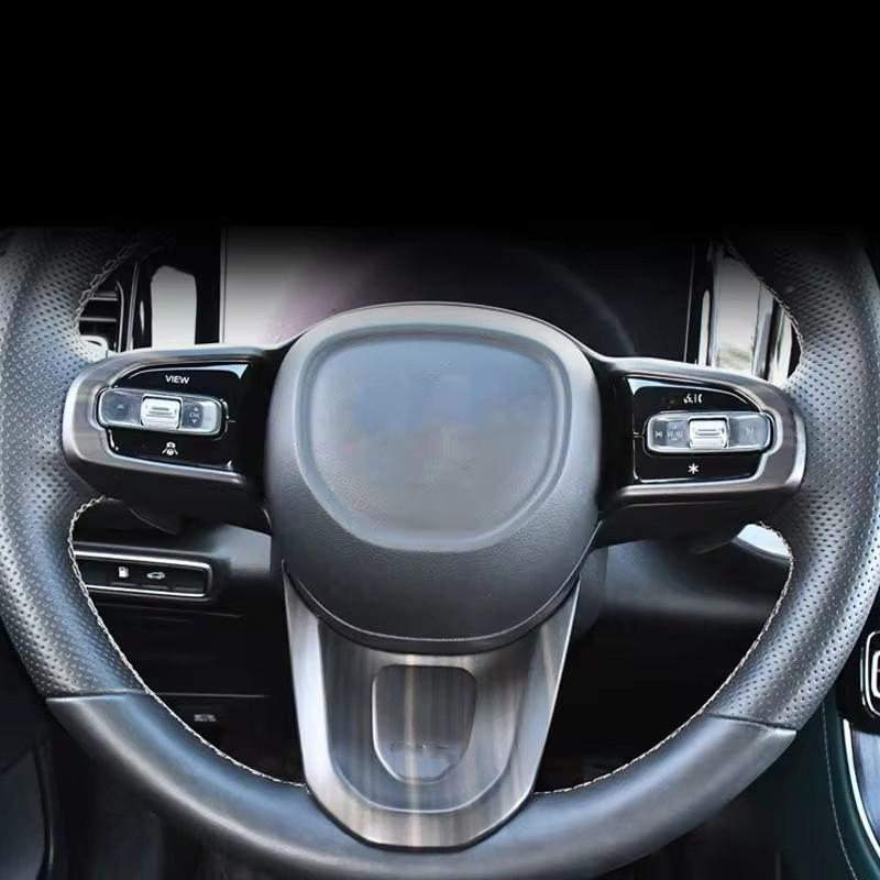 For Trumpchi GAC Gs8 ABS Steering Wheel Panel Switch control Button Cover stickers Trim Auto Interior Accessories