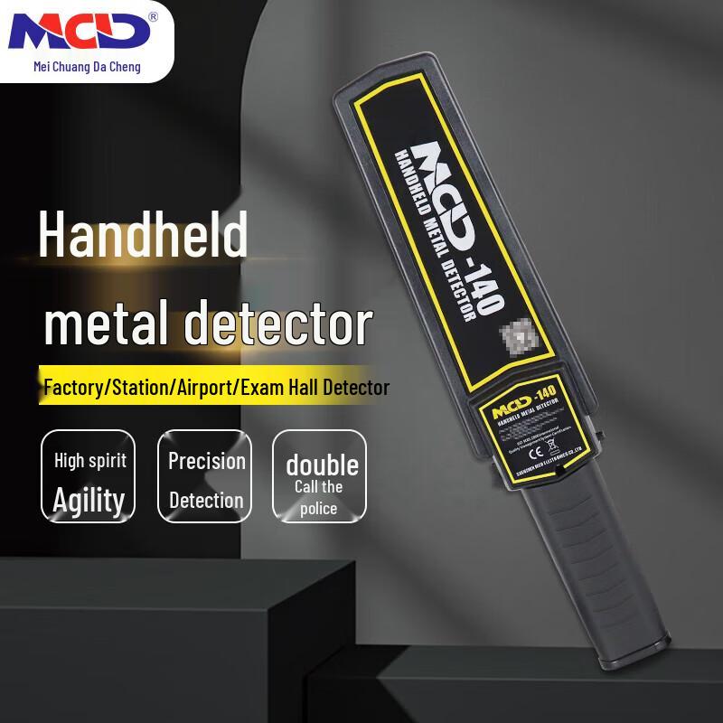 MCD-140 Handheld Metal Detector