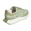 adidas Originals Retropy E5 Green HQ3658 Unisex Retro Running Shoes