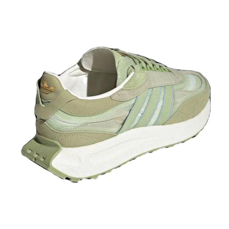 adidas Originals Retropy E5 Green HQ3658 Unisex Retro Running Shoes