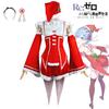Vibrant Rezero Rem Ram Christmas Cosplay Costume Perfect Xmas Gift