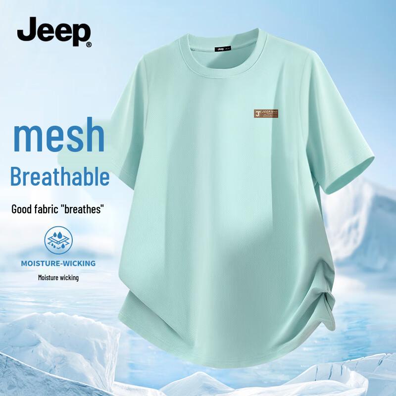 JEEP Men's Ice Silk Cooling Short Sleeve T-Shirt