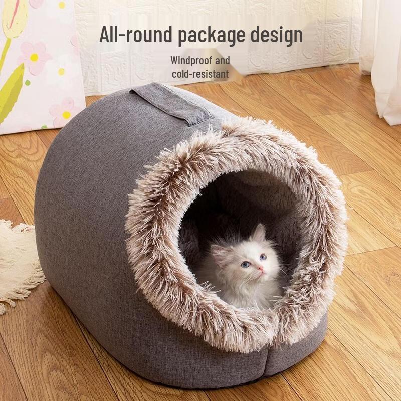 Comfortable Warm Pet Bed