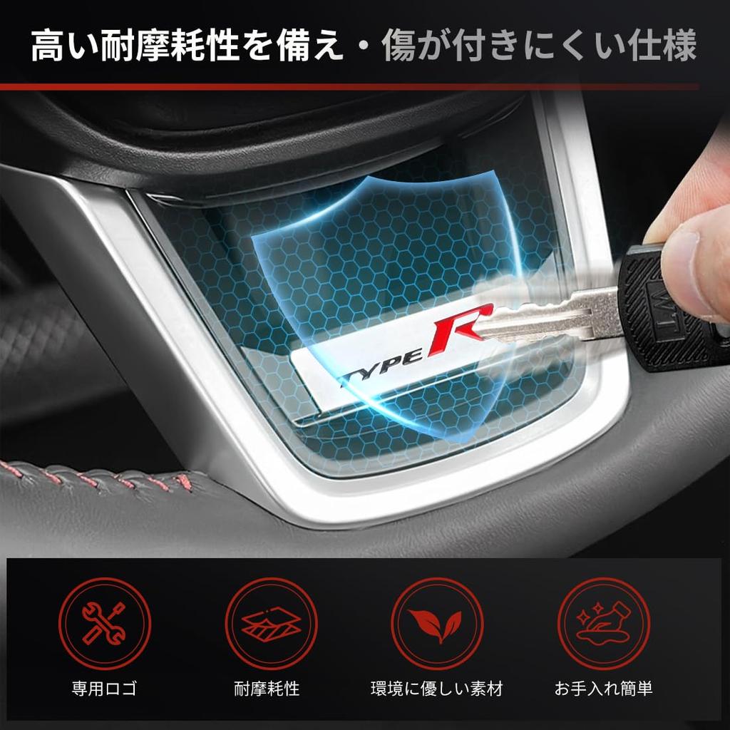 TEUCRO New Civic Type R FL5 Exclusive Steering Wheel Decoration