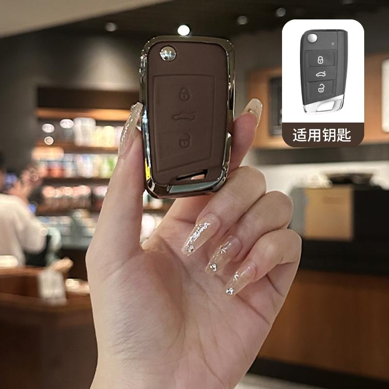 2026 Hot For VW VOLKSWAGEN For VW Volkswagen Tiguan MK2 Golf 7 MK7 T-Cross T-ROC Polo Touran Zinc Alloy Car Key Case Cover Shell