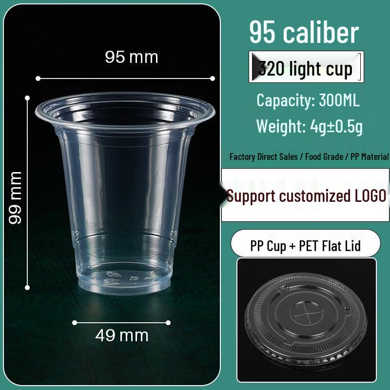 ZISIZ Disposable Plastic Milk Tea Cup