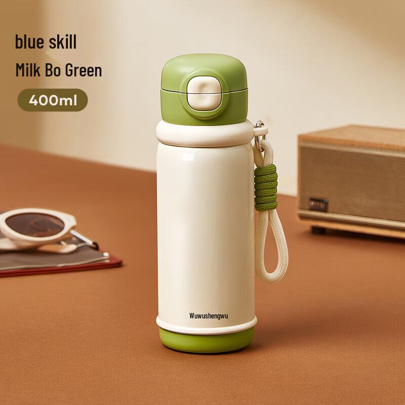 RevoMax Stainless Steel Insulated Tumbler