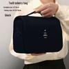 Borsa per Trucco da Viaggio di Grande Capacità con Separazione Umido/Secco e Design a Gancio Cationico