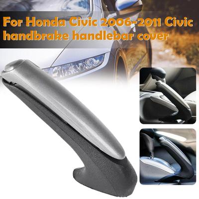 Car Interior Parking Hand Brake Handle Lever Grip Cover for Honda 2006 2007 2008 2009 2010 2011 M4I1