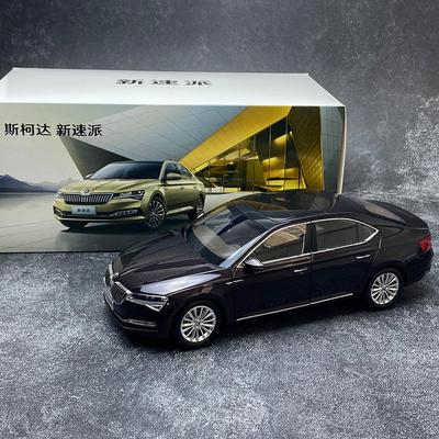AAABW1 1:18 SKODA SUPERB Alloy Car Model Diecast Metal Toy Vehicles Car Model High Simulation Collection Childrens Gifts Decoration