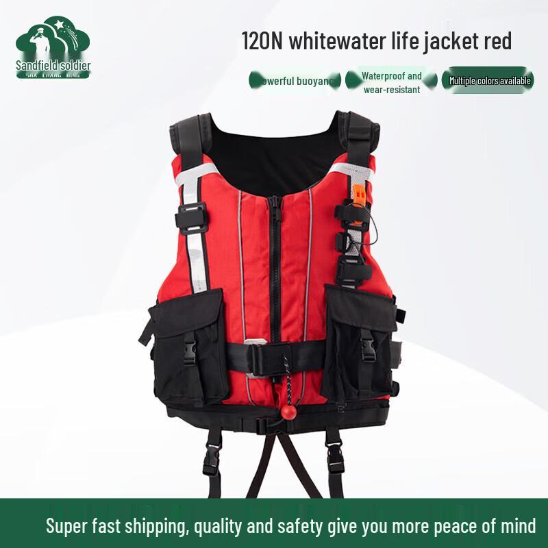 Battlefield Soldier Rapid Water Rescue Life Vest