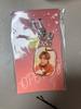 Park Ji-hoon Opening Fan Meeting MD Keyring
