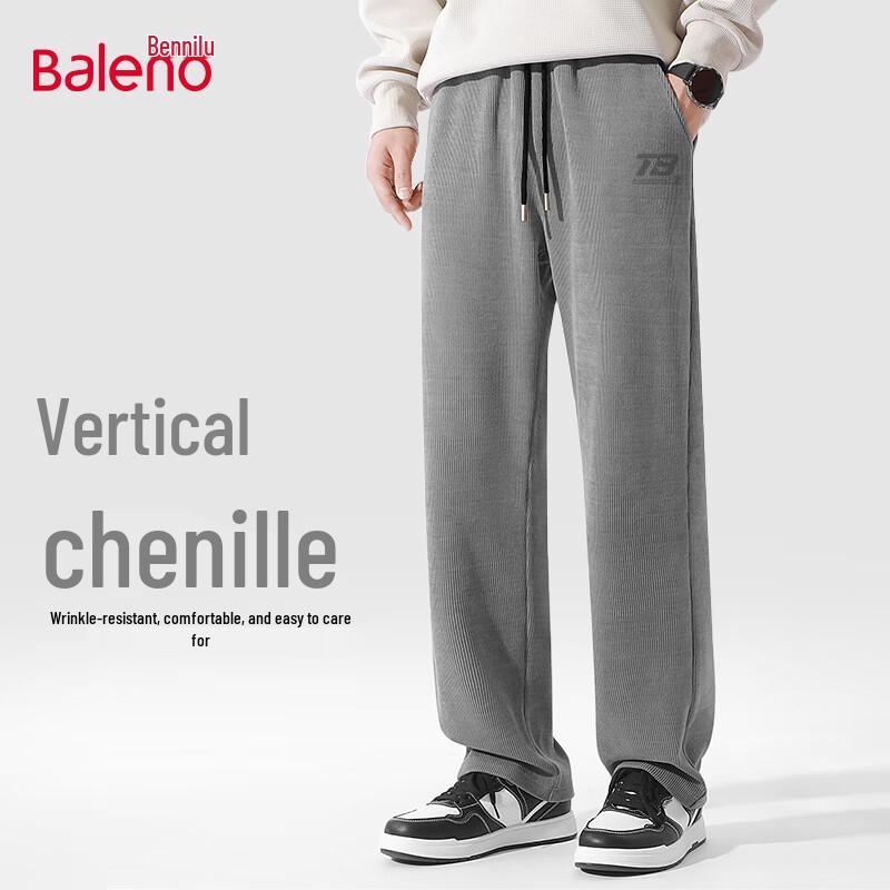 

Baleno Men s Loose Fit Anti-Wrinkle Straight Leg Pants XL