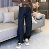 Plus Size Scimitar Wide Leg Jeans for Women - Autumn/Winter 2025 Slimming Loose Fit Straight Pants