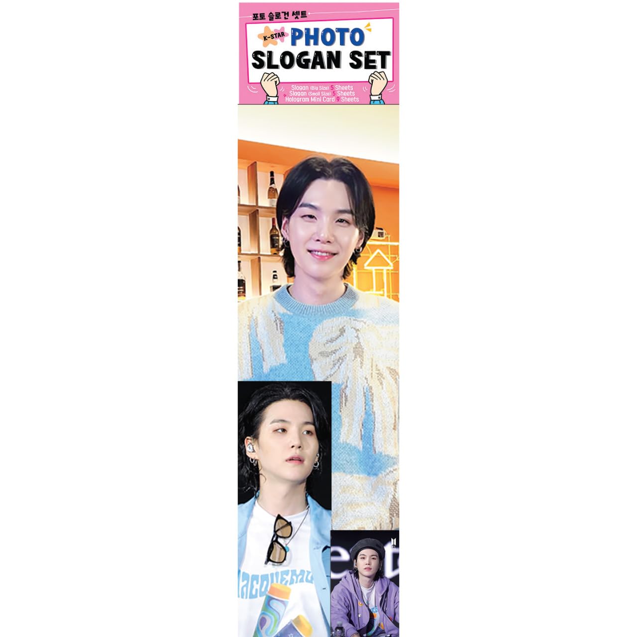 

Photo Slogan Set (SUGA 02)