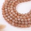 Natural Crystal Sunstone & Orange Moonstone Round Beads for DIY Jewelry