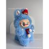 Change Baby Series Winter Bag High Quality Doll Doll Plush Doll