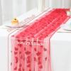 1Pcs Romantic Valentines Day Candlelight Dinners Decor Red Heart-shaped Mesh Tablecloth For Decorating Wedding Banquets Parties