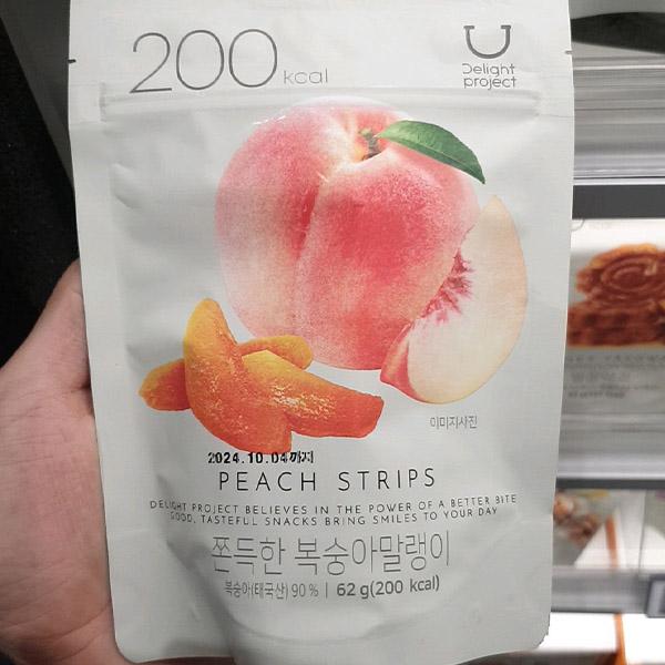 

Delight Project Chewy Peach Malang 62g One thing