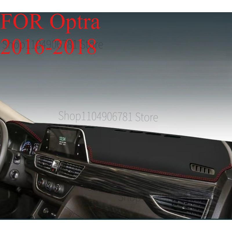 FÜR Optra 2016-2018 Auto Armaturenbrettmatte Armaturenbrett Abdeckung Sonnenschutz Armaturenbrett Abdeckung Teppich Zubehör