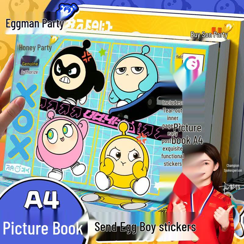 Mingyu A4 Kids Drawing & Sketch Book