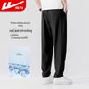 Huili Men's Ice Silk Quick-Dry Casual Sport Pants