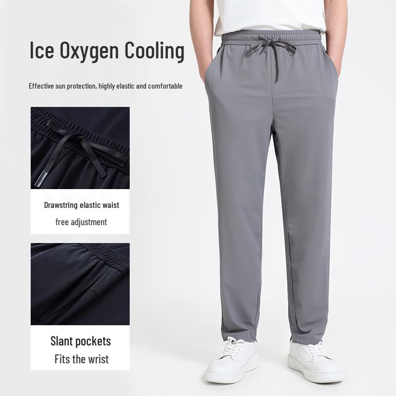 Langdun Men's 7A Antibacterial Sun Protection Cool-Touch Casual Pants
