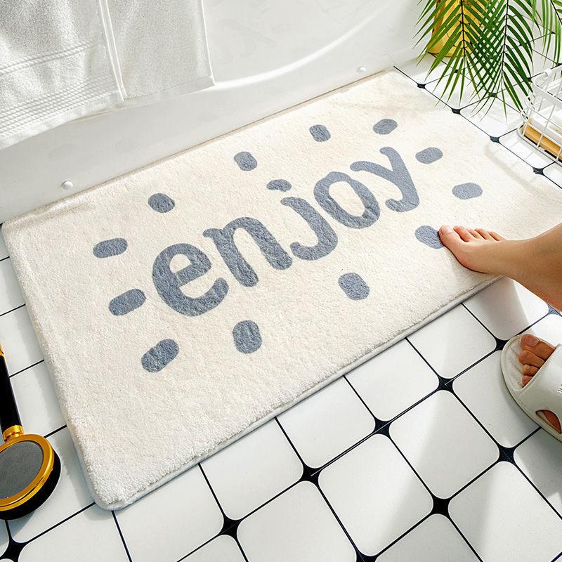 Home Bathroom Floor Mat Bathroom Absorbent Non-slip Mat Bedroom Door Door Mat Bathroom Toilet Mat Entrance Carpet