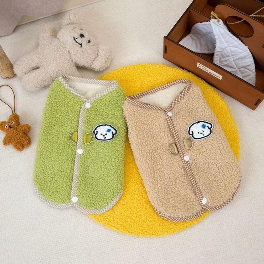 Comfortable Dog Coat Soft Puppy Vest Fashion Winter Dog Clothes  Small Medium Dogs