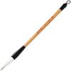 Yueido Calligraphy Brush, Shino, Soft and Flexible Writing Brush for Beginners and Advanced Artists (Small)