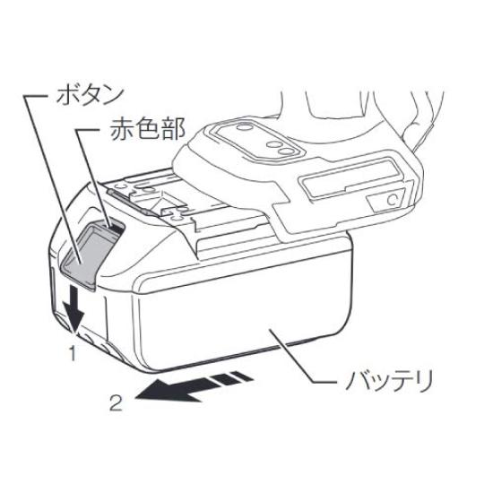Makita TD171DZB Impact Driver 180Nm Battery Sold Separately (18V) Black, Torque,