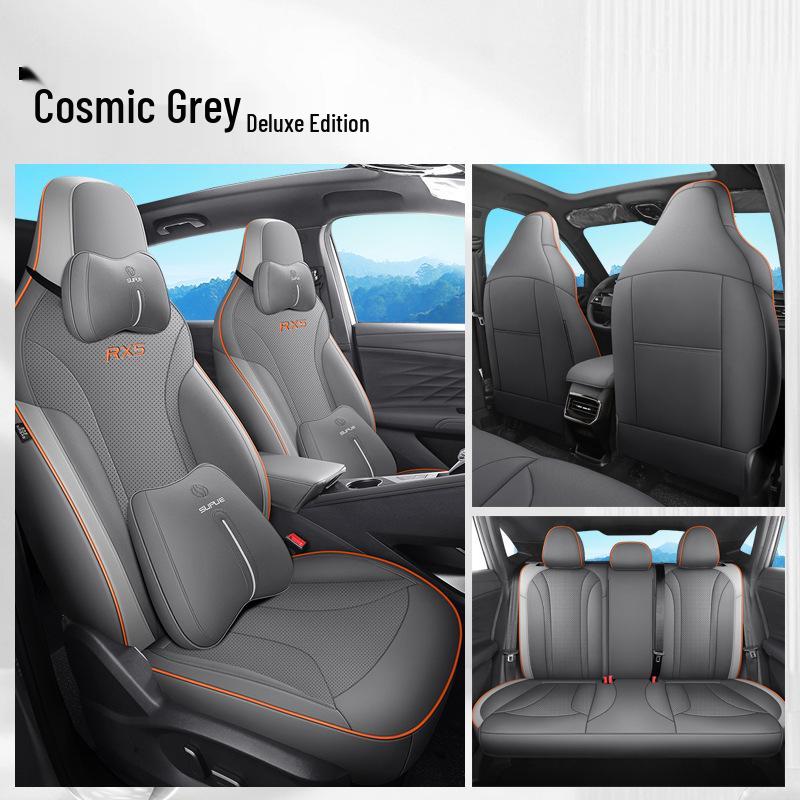 Roewe RX5 Leather Car Seat Cushions: Full Surround, Five-Seat Cover