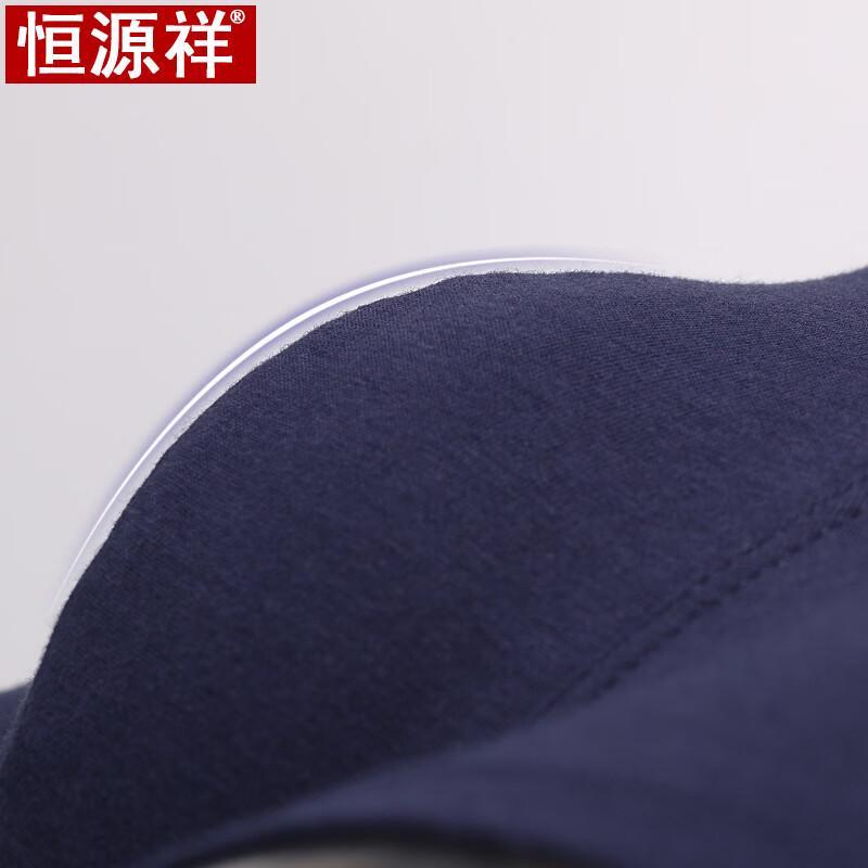 Hengyuanxiang Men's 95% Cotton Boxer Briefs 4-Pack