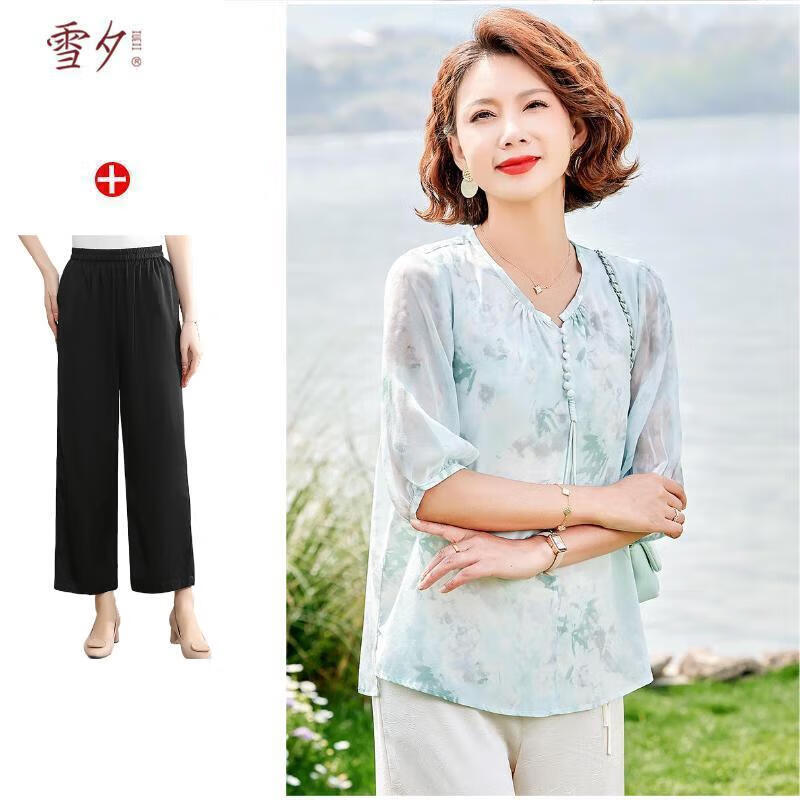 Xuexi Women s New Chinese Style Silk Top XL