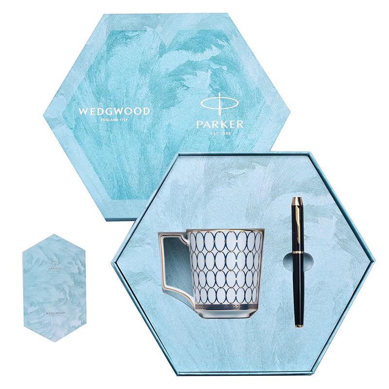 Wedgwood Golden Age Blue Mug Set