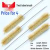 Multipurpose Lab Glassware Cleaning Brush Set