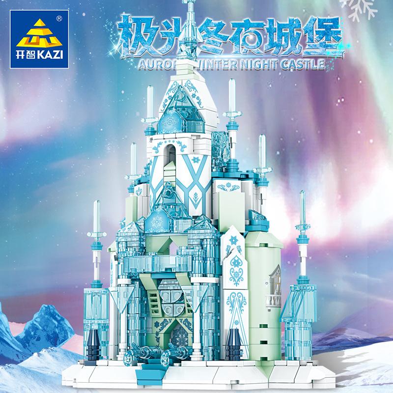 Kaizhi Castle Series Of Chinese Building Blocks Toy Decoration Model Recommended For Girls And Children Assembled Gifts
