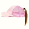 Summer Quick Dry Cap Women Fashion Solid Color Thin Mesh Breathable Sunscreen Baseball Cap Sports Cross Ponytail Cap