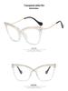 X Cat-Eye Metal Eyeglass Frame: 2022 Anti-Blue Light, Large Retro Plano Glasses – European & American INS Trend.