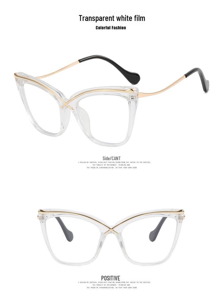 X Cat-Eye Metallbrillengestell: 2022 Blaulichtfilter, Große Retro-Plano-Brille – Europäischer & Amerikanischer INS-Trend.